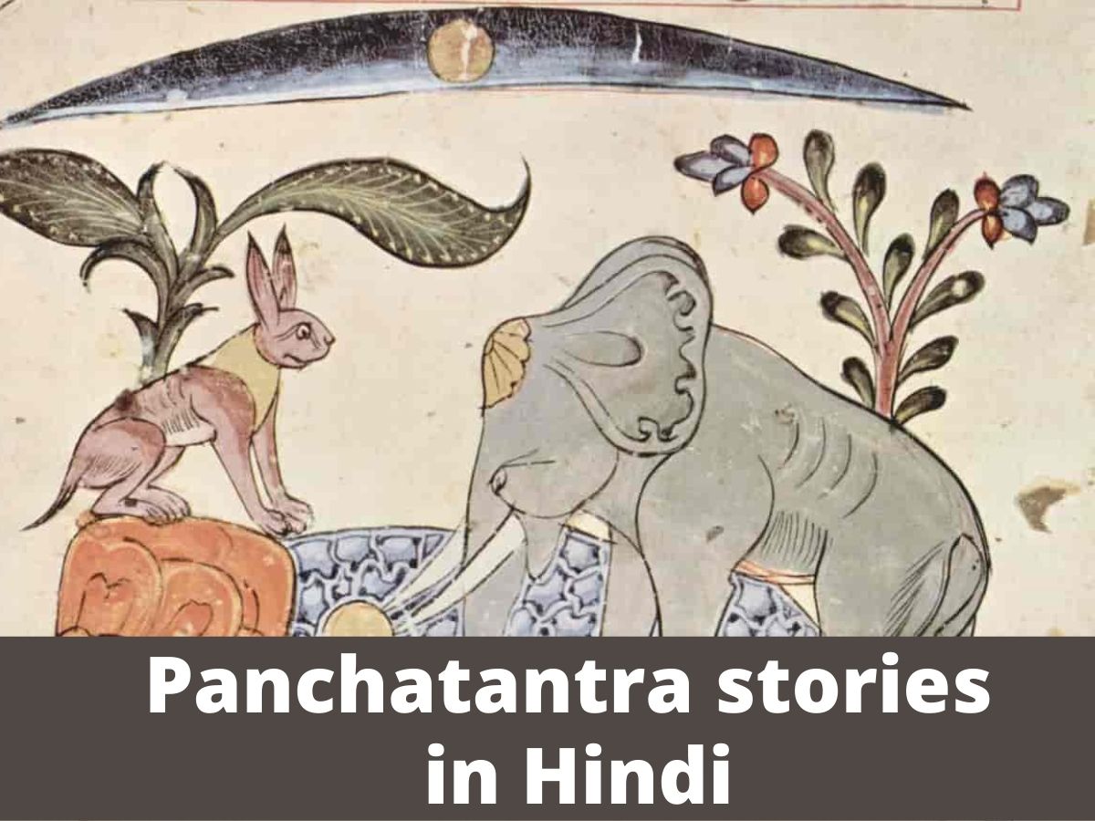 Panchatantra stories in Hindi